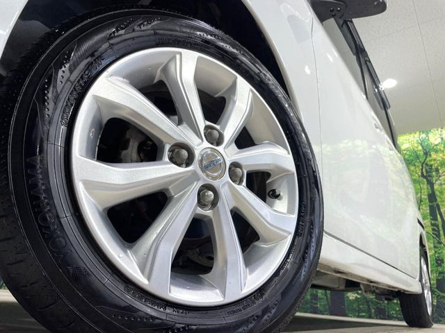 �y����14�C���`�A���~�z�C�[���z�O�ςɃ}�b�`���������A���~�z�C�[���𑕒����Ă���܂��B�e��ЊO�A���~�z�C�[����A�X�^�b�h���X�^�C�����戵�����Ă���܂��B���񂲑��k����������