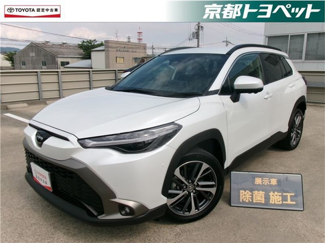 カローラクロス1.8 ハイブリッド Z