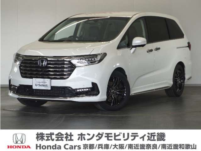 オデッセイ2.0 e:HEV アブソルート EX