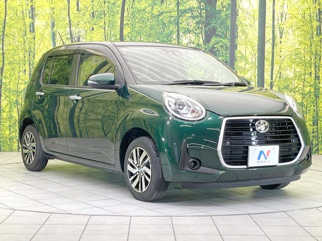 �������x�̃K���X�疌�ŝ����͂������A�㎿�ȃc���E����������B���O����_���J�����؂Ȉ��Ԃ�ی삵�A�F�����E�򉻂�h�~�B�u�e�X�v���b�V���R�[�g�v�A�u�e�v���~�b�T�R�[�g�v���炨�I�т��������܂��B