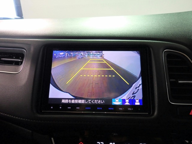 ヴェゼル1.5 ハイブリッド Z ホンダセンシング
