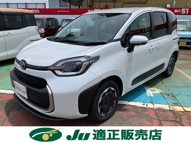 シエンタハイブリッド 1.5 Z