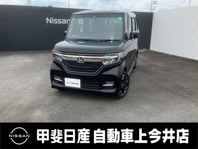 N-BOXカスタムG EX ターボ ホンダセンシング 4WD