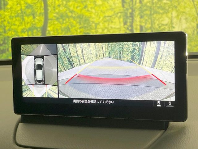 �y360&deg;�r���[���j�^�[�z��p�̃J�����ɂ��A�ォ�猩���낵���悤�Ȏ��_��360�x�N���}�̎��͂��m�F���邱�Ƃ��ł��܂������p�������m�F���₷���A�����ꏊ�ł̐؂�Ԃ��⒓�Ԃ��X���[�Y�ɍs���܂��B