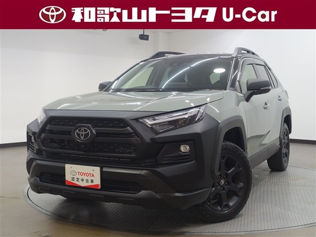 RAV42.5 ハイブリッド アドベンチャー オフロードパッケージ II E-Four 4WD
