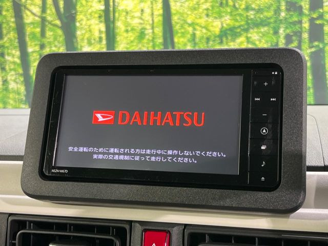 ムーヴキャンバスストライプス G