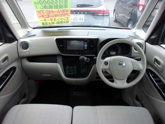 デイズルークスX 4WD