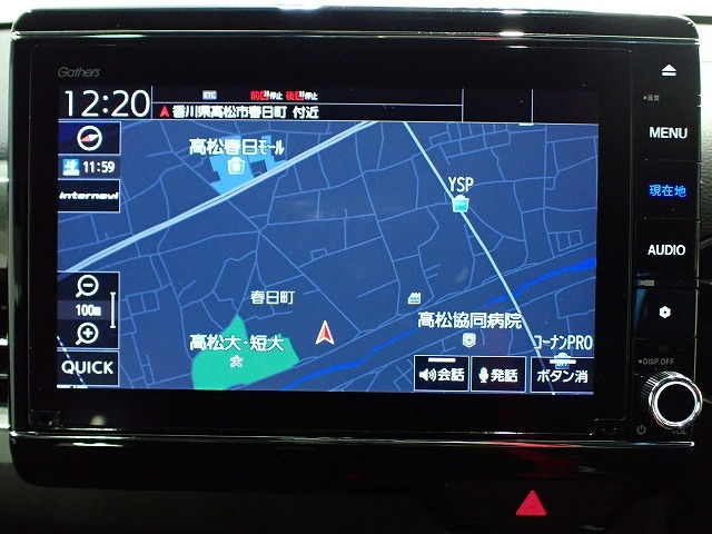 N-WGNカスタムL ターボ ホンダ センシング