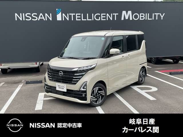 ルークスハイウェイスター