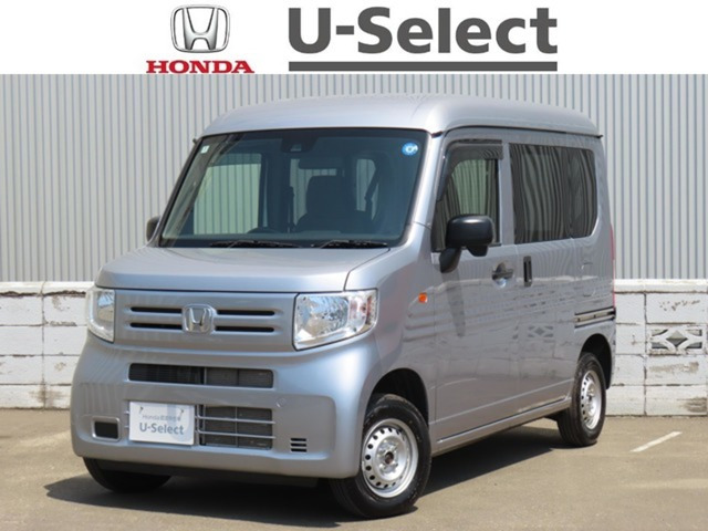 N-VANG 4WD
