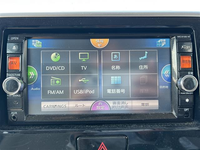 デイズルークスX