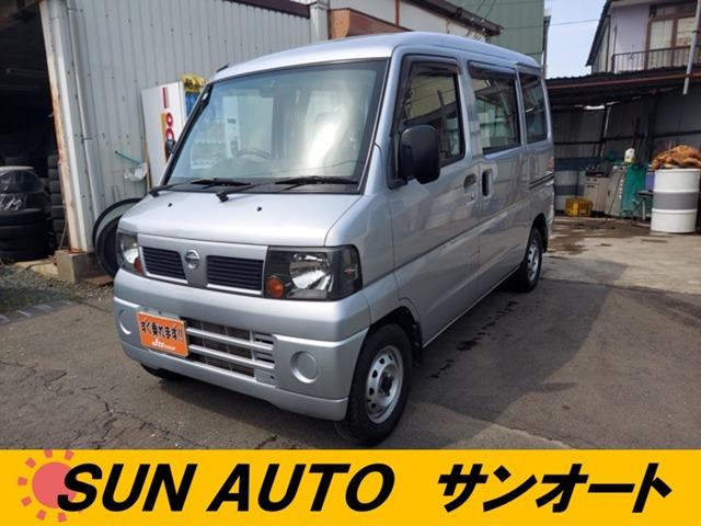 クリッパーDX ハイルーフ 4WD