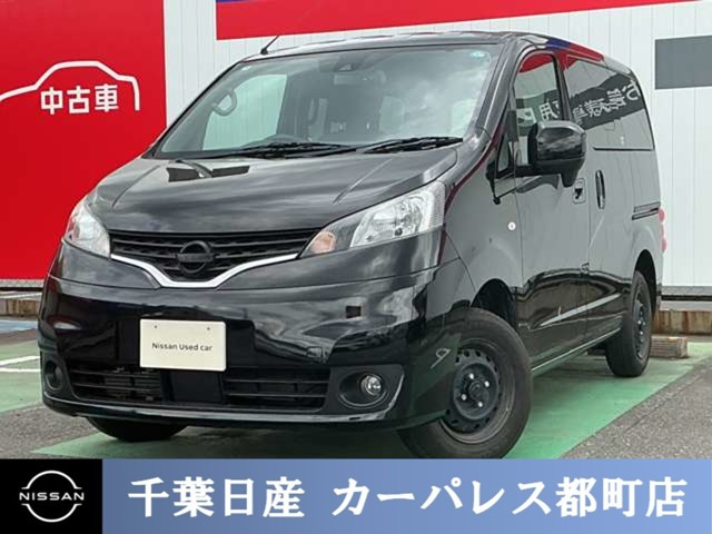 NV200バネット1.6 16X-2R