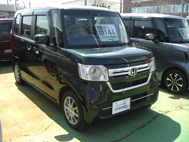 N-BOXL