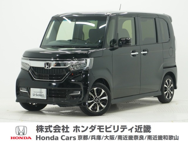 N-BOXカスタムG L ホンダセンシング