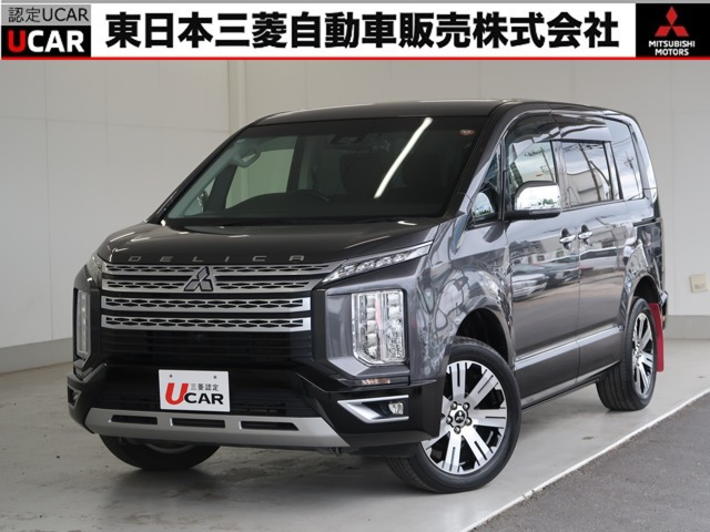 デリカD:52.2 P 4WD