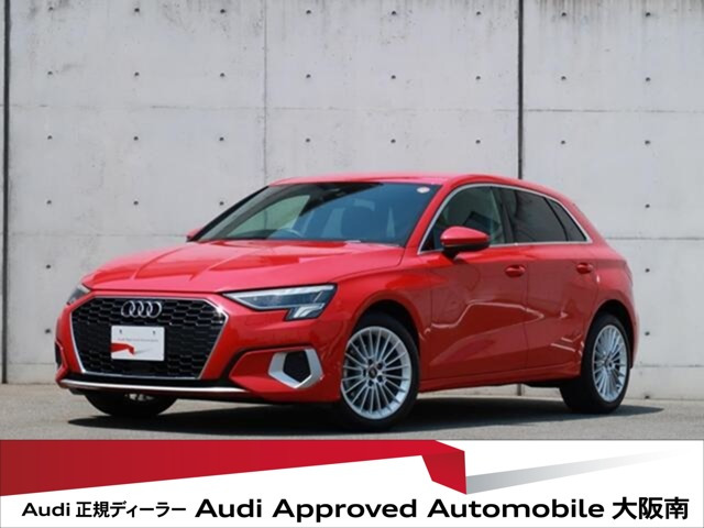 A3スポーツバック30 TFSI アドバンスド