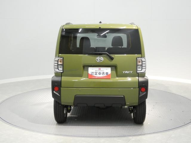 タフトG