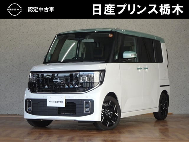 ルークスハイウェイスター Gターボ