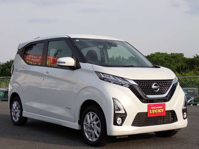 デイズハイウェイスターX プロパイロットエディション 4WD
