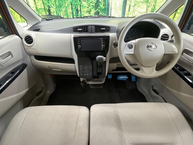 デイズX