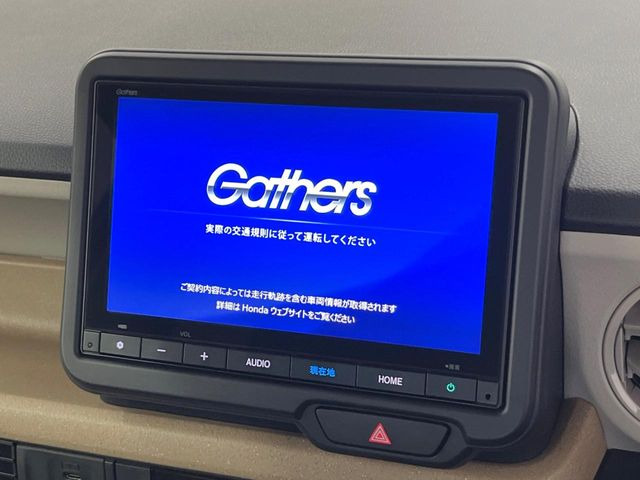 N-BOXベースグレード