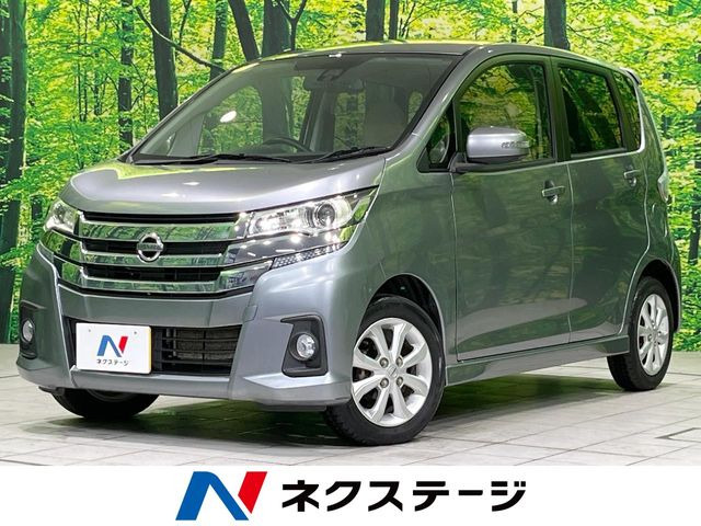 デイズハイウェイスターX