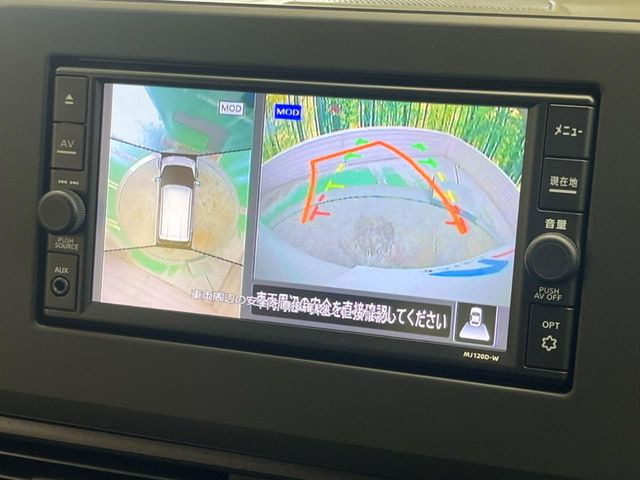 �y�A���E���h�r���[���j�^�[�z��p�̃J�����ɂ��A�ォ�猩���낵���悤�Ȏ��_��360�x�N���}�̎��͂��m�F���邱�Ƃ��ł��܂������p�������m�F���₷���A�����ꏊ�ł̐؂�Ԃ��⒓�Ԃ��X���[�Y�ɍs���܂��B