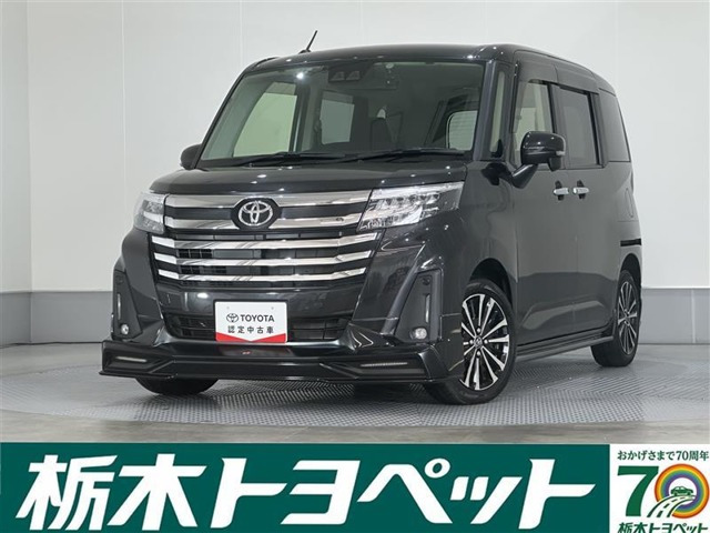 ルーミー1.0 カスタム G-T