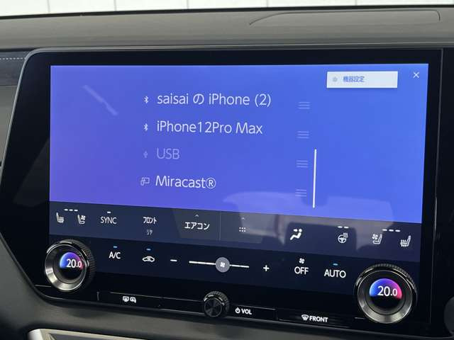 Bluetooth�ڑ��o���܂�!