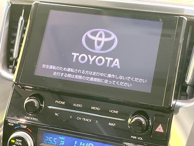アルファード2.5 S Cパッケージ
