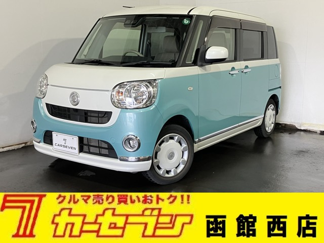 ムーヴキャンバスX リミテッド メイクアップ SAIII 4WD