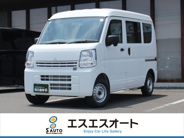 ミニキャブバンE ハイルーフ