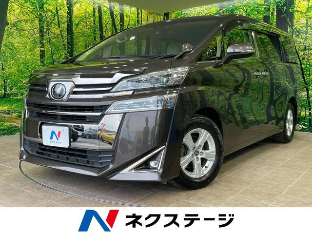 ヴェルファイア2.5 X