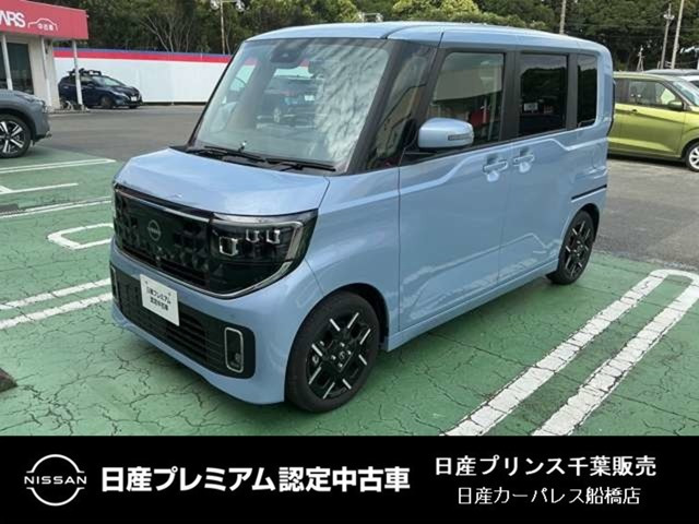 ルークスハイウェイスター Gターボ