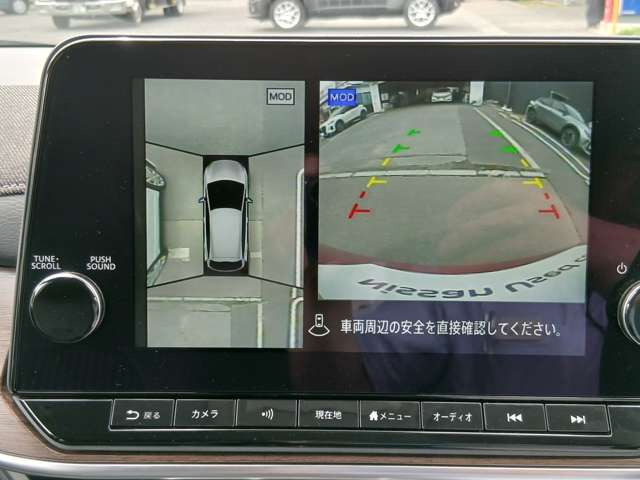 ノートオーラ1.2 G レザーエディション