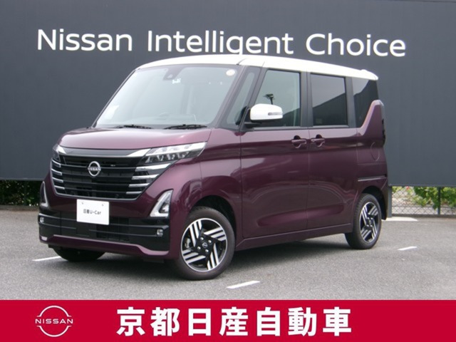 ルークスハイウェイスターX 4WD