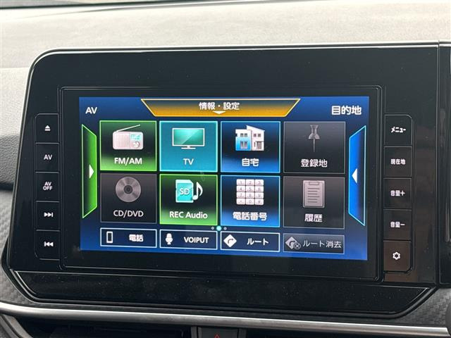 ノート1.2 X