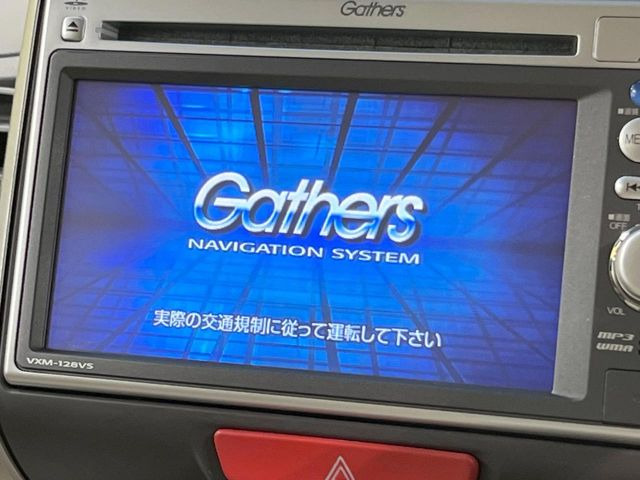 N-BOXG Lパッケージ