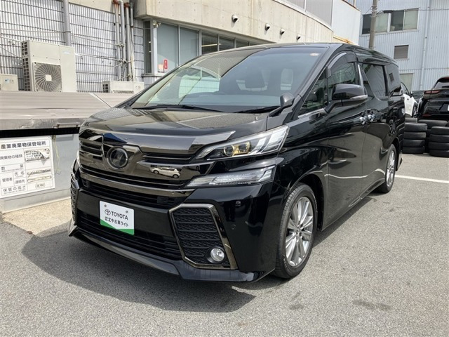 ヴェルファイア2.5 Z Aエディション ゴールデンアイズ