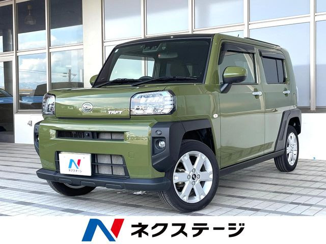 タフトG