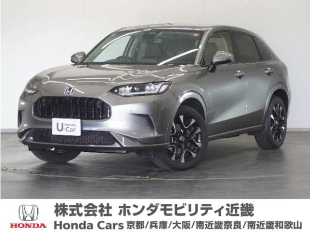 ZR-V2.0 e:HEV Z