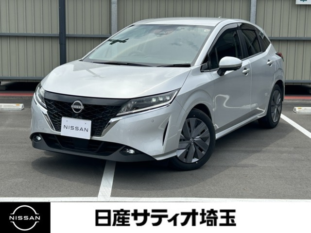ノート1.2 X