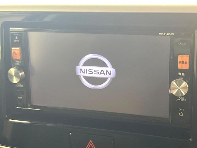 デイズルークスハイウェイスター X Gパッケージ