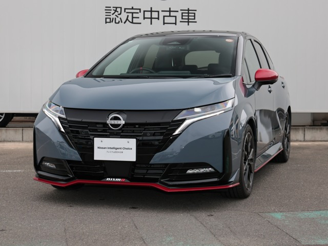 ノートオーラ