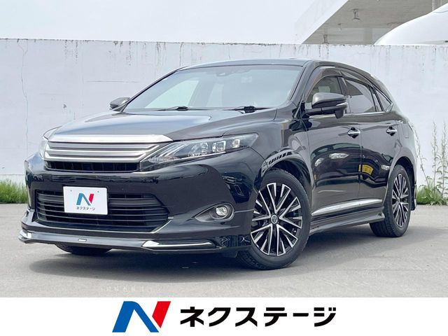 ハリアー2.0 プレミアム