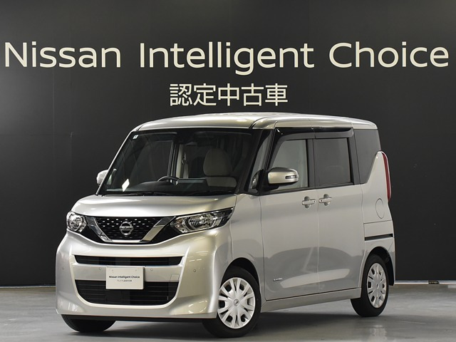 デイズルークスX