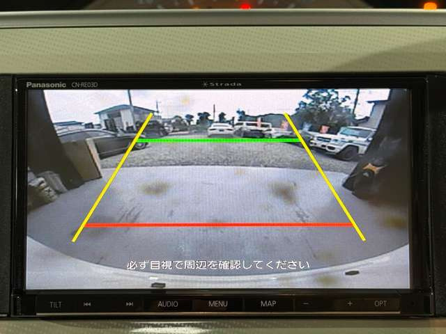 【バックモニター】今では必需品のバックモニターも御座います。クリアランスソナーも付いておりますので安心してお乗り下さい。