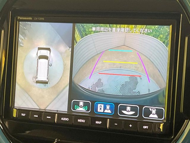 �y�S���ʃ��j�^�[�p�J�����z��p�̃J�����ɂ��A�ォ�猩���낵���悤�Ȏ��_��360�x�N���}�̎��͂��m�F���邱�Ƃ��ł��܂������p�������m�F���₷���A�����ꏊ�ł̐؂�Ԃ��⒓�Ԃ��X���[�Y�ɍs���܂��B