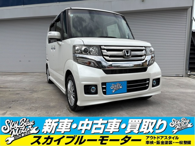 N-BOXカスタムG Lパッケージ